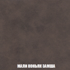 Диван Европа 2 (НПБ) ткань до 300 в Воткинске - votkinsk.mebel24.online | фото 36