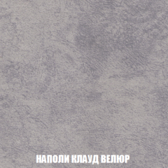 Диван Европа 2 (НПБ) ткань до 300 в Воткинске - votkinsk.mebel24.online | фото 40
