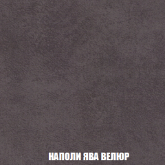 Диван Европа 2 (НПБ) ткань до 300 в Воткинске - votkinsk.mebel24.online | фото 41