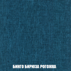 Диван Европа 2 (НПБ) ткань до 300 в Воткинске - votkinsk.mebel24.online | фото 56
