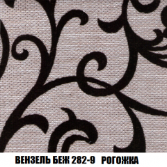 Диван Европа 2 (НПБ) ткань до 300 в Воткинске - votkinsk.mebel24.online | фото 60