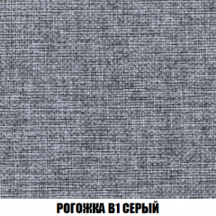 Диван Европа 2 (НПБ) ткань до 300 в Воткинске - votkinsk.mebel24.online | фото 64