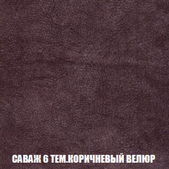 Диван Европа 2 (НПБ) ткань до 300 в Воткинске - votkinsk.mebel24.online | фото 70