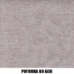 Диван Кристалл (ткань до 300) НПБ в Воткинске - votkinsk.mebel24.online | фото 70