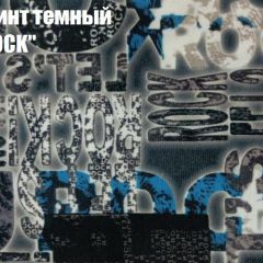 Диван-кровать Комфорт ЛАЙТ без подлокотников (2 подушки) Принт темный "ROCK" в Воткинске - votkinsk.mebel24.online | фото 3