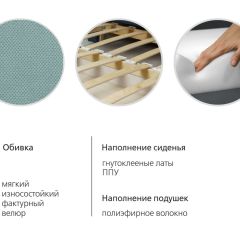 Диван-кровать Мелани Р (120) ТД 334 в Воткинске - votkinsk.mebel24.online | фото 6