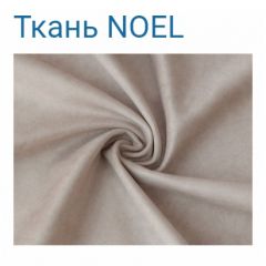 Диван LaFlex 1-01 БД Norma (ткань 4 кат.) НПБ Pocket Spring в Воткинске - votkinsk.mebel24.online | фото 17