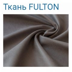 Диван LaFlex 1-01 БД Norma (ткань 4 кат.) НПБ Pocket Spring в Воткинске - votkinsk.mebel24.online | фото 24