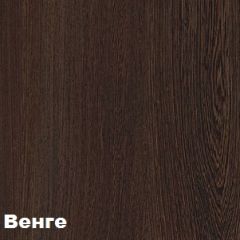 Диван LaFlex 1-01 МД Norma (ткань 1 кат.) НПБ Pocket Spring в Воткинске - votkinsk.mebel24.online | фото 8