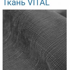 Диван LaFlex 1-01 МД Norma (ткань 1 кат.) НПБ Pocket Spring в Воткинске - votkinsk.mebel24.online | фото 36