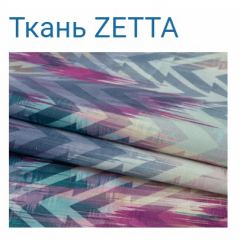 Диван LaFlex 1-01 МД Norma (ткань 1 кат.) НПБ Pocket Spring в Воткинске - votkinsk.mebel24.online | фото 14
