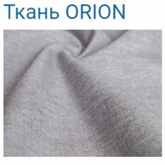 Диван LaFlex 1-01 МД Norma (ткань 1 кат.) НПБ Pocket Spring в Воткинске - votkinsk.mebel24.online | фото 44