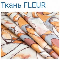 Диван LaFlex 1-01 МД Norma (ткань 1 кат.) НПБ Pocket Spring в Воткинске - votkinsk.mebel24.online | фото 16