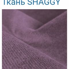 Диван LaFlex 1-01 МД Norma (ткань 1 кат.) НПБ Pocket Spring в Воткинске - votkinsk.mebel24.online | фото 51