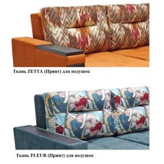 Диван LaFlex 1-01 МД Norma (ткань 1 кат.) НПБ Pocket Spring в Воткинске - votkinsk.mebel24.online | фото 13
