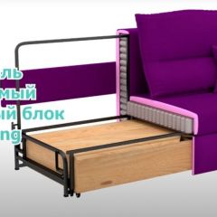 Диван LaFlex 1 БД Norma (ткань 3 кат.) НПБ Pocket Spring в Воткинске - votkinsk.mebel24.online | фото 12