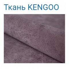 Диван LaFlex 1 БД Norma (ткань 3 кат.) НПБ Pocket Spring в Воткинске - votkinsk.mebel24.online | фото 26