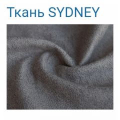 Диван LaFlex 1 БД Norma (ткань 3 кат.) НПБ Pocket Spring в Воткинске - votkinsk.mebel24.online | фото 34