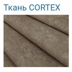 Диван LaFlex 1 ДУ Norma (ткань 2 кат.) НПБ Pocket Spring в Воткинске - votkinsk.mebel24.online | фото 34