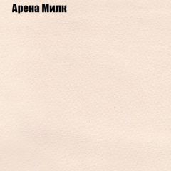 Диван Маракеш угловой (правый/левый) ткань до 300 в Воткинске - votkinsk.mebel24.online | фото 6