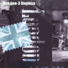 Диван Маракеш угловой (правый/левый) ткань до 300 в Воткинске - votkinsk.mebel24.online | фото 31