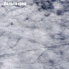 Диван Маракеш угловой (правый/левый) ткань до 300 в Воткинске - votkinsk.mebel24.online | фото 45