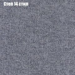 Диван Маракеш угловой (правый/левый) ткань до 300 в Воткинске - votkinsk.mebel24.online | фото 49