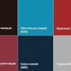 Диван трехместный Алекто Экокожа EUROLINE в Воткинске - votkinsk.mebel24.online | фото 5