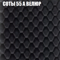 Диван Виктория 2 (ткань до 400) НПБ в Воткинске - votkinsk.mebel24.online | фото 19