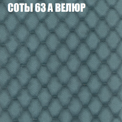 Диван Виктория 2 (ткань до 400) НПБ в Воткинске - votkinsk.mebel24.online | фото 20