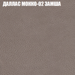 Диван Виктория 2 (ткань до 400) НПБ в Воткинске - votkinsk.mebel24.online | фото 23