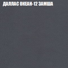 Диван Виктория 2 (ткань до 400) НПБ в Воткинске - votkinsk.mebel24.online | фото 24