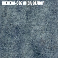 Диван Виктория 2 (ткань до 400) НПБ в Воткинске - votkinsk.mebel24.online | фото 27