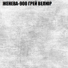 Диван Виктория 2 (ткань до 400) НПБ в Воткинске - votkinsk.mebel24.online | фото 28