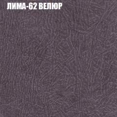 Диван Виктория 2 (ткань до 400) НПБ в Воткинске - votkinsk.mebel24.online | фото 35