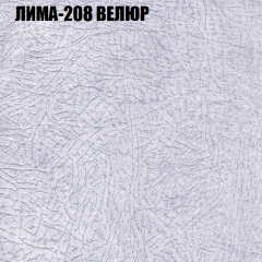 Диван Виктория 2 (ткань до 400) НПБ в Воткинске - votkinsk.mebel24.online | фото 37