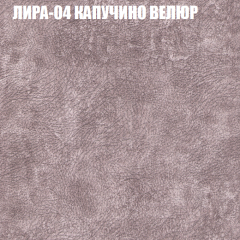 Диван Виктория 2 (ткань до 400) НПБ в Воткинске - votkinsk.mebel24.online | фото 42