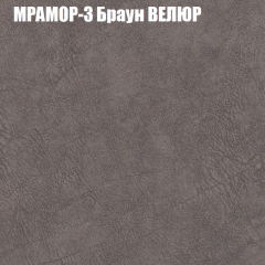 Диван Виктория 2 (ткань до 400) НПБ в Воткинске - votkinsk.mebel24.online | фото 46