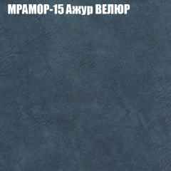 Диван Виктория 2 (ткань до 400) НПБ в Воткинске - votkinsk.mebel24.online | фото 48