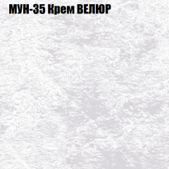 Диван Виктория 2 (ткань до 400) НПБ в Воткинске - votkinsk.mebel24.online | фото 54