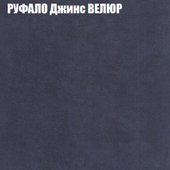 Диван Виктория 2 (ткань до 400) НПБ в Воткинске - votkinsk.mebel24.online | фото 58