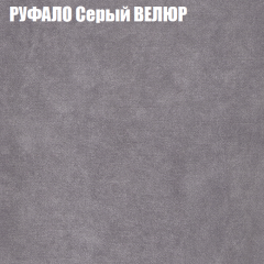 Диван Виктория 2 (ткань до 400) НПБ в Воткинске - votkinsk.mebel24.online | фото 3