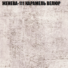 Диван Виктория 3 (ткань до 400) НПБ в Воткинске - votkinsk.mebel24.online | фото 14