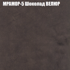 Диван Виктория 3 (ткань до 400) НПБ в Воткинске - votkinsk.mebel24.online | фото 35