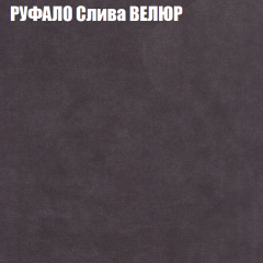 Диван Виктория 3 (ткань до 400) НПБ в Воткинске - votkinsk.mebel24.online | фото 50