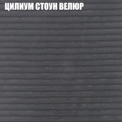 Диван Виктория 3 (ткань до 400) НПБ в Воткинске - votkinsk.mebel24.online | фото 60