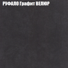 Диван Виктория 4 (ткань до 400) НПБ в Воткинске - votkinsk.mebel24.online | фото 45