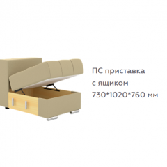 Диван Виктория 5 (модульный) 1 категория, Bonnel в Воткинске - votkinsk.mebel24.online | фото 17