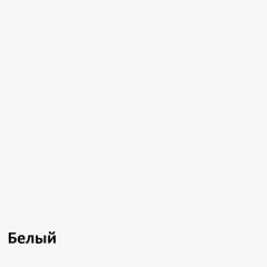 Эйп Комод 13.322 в Воткинске - votkinsk.mebel24.online | фото 4