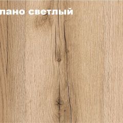 КВАДРО Гостиная (модульная) в Воткинске - votkinsk.mebel24.online | фото 2